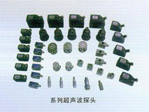 ϵ�г�����̽ͷ